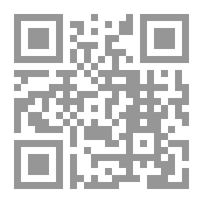 Qr Code رسالة المنتقى مما يتعلق بكلمة التقوى