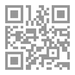 Qr Code مسئولية المنتج عن منتجاته المعيبة