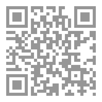 Qr Code هنيئًا  لمن أدرك رمضان