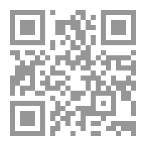 Qr Code Curriculum Techniques Teaching Methods Between Planning And Practical Application