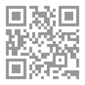 Qr Code Basics Of Human Nutrition