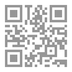 Qr Code مواجهات السلطة - قلق الهيمنة عبر الثقافات