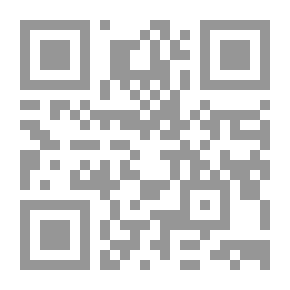 Qr Code للضفدع لسان لزج