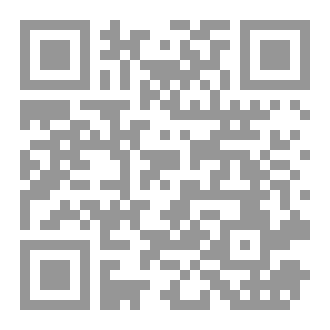 Qr Code عادات السبع للناس الاكثر فعالية