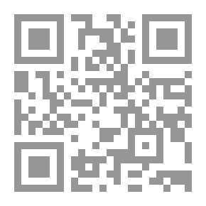 Qr Code الفكر التنظيمي في ادارة الأعمال