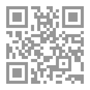 Qr Code أولادنا وقصائد أخرى