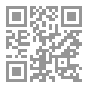 Qr Code Up - Down - And In Every Direction