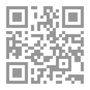 Qr Code لآلئ الإملاء