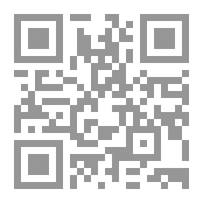 Qr Code لقاء مع الإمام علي (ع) في نهج البلاغة