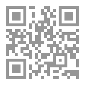 Qr Code أساسيات إدارة الجودة الشاملة