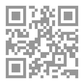Qr Code العلاقات السعودية المصرية 1371-1387هـ / 1952-1967