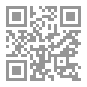 Qr Code Rahman Taught The Qur’an