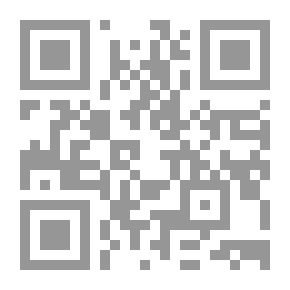 Qr Code أعلنت جمهورية السلالم