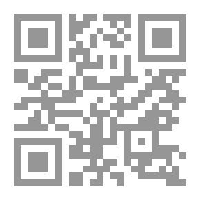 Qr Code الشخصية السيكوباتية ` البناء والبروفيل النفسي `
