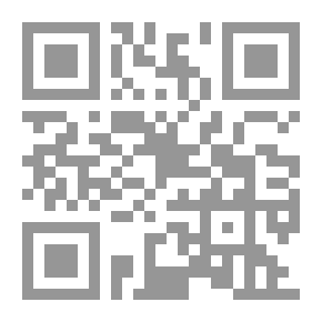 Qr Code مرض العين الخارجي ومؤسسة بروكتور: نص التاريخ الشفوي / 1987