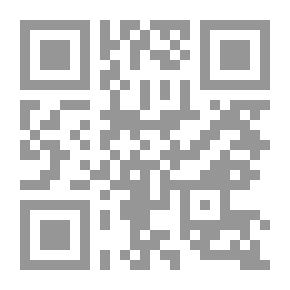 Qr Code مرايا إبليس