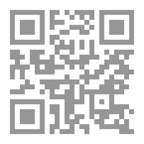 Qr Code Journal Of Middle Eastern Studies, P. 17