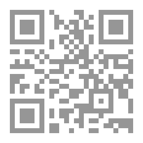 Qr Code فقه العربية المقارن