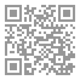 Qr Code خطَاب عَظَمَةَ