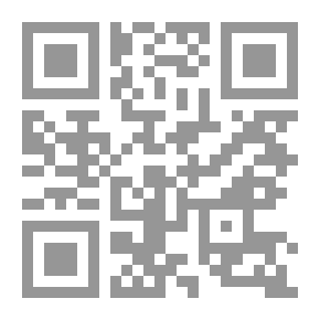 Qr Code دكانة البلبيسي
