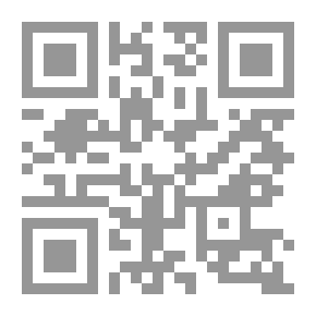 Qr Code لبنان في ارشيف اسطنبول