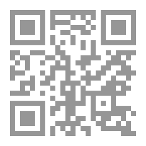 Qr Code الاستبداد ودوره فى انحطاط المسلمين