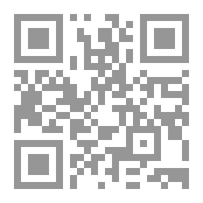 Qr Code Arabic Rhetoric