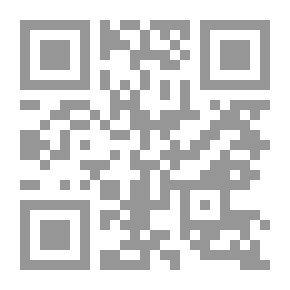 Qr Code ديوان الإحتمالات