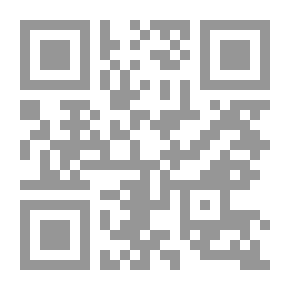 Qr Code Beiträge zur Meereskunde