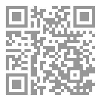 Qr Code أماندا