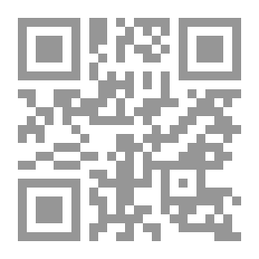 Qr Code أصول الترجمة من والي الفرنسية