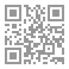 Qr Code نهاية الارب في فنون الأدب ج29