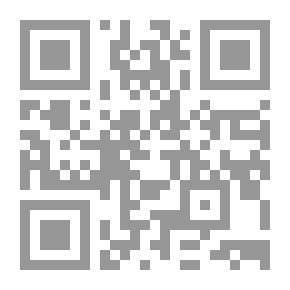 Qr Code إعلام العالم بعد رسوخه بحقائق ناسخ الحديث ومنسوخه