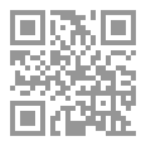 Qr Code Horsemanship In Nine Lessons