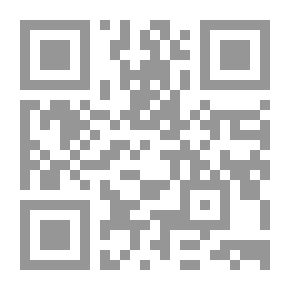 Qr Code شهداء النهضة العربية