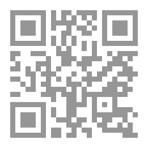 Qr Code أطياف الظهيرة