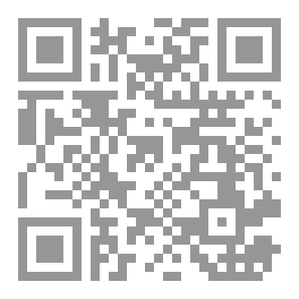 Qr Code غزوة خيبر