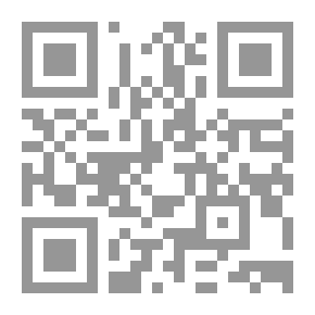 Qr Code الدمج بين جدية التطبيق والواقع