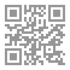 Qr Code التربية العلمية `مفهومها - أهدافها - مبادئها`