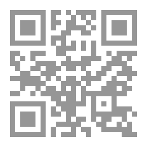 Qr Code الادارة (أساسيات ادارة الاعمال)