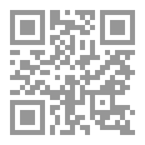 Qr Code Compte-rendu Des Travaux