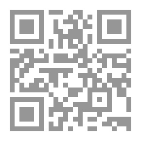 Qr Code : السياحة العلاجية في مصر والعالم دراسة جغرافية