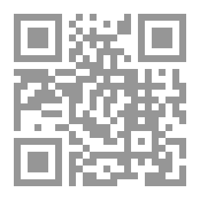Qr Code حديث الأشلاء