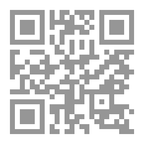 Qr Code غول الخزانة