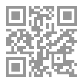 Qr Code نبوءات الرسول بفتن آخر الزمان