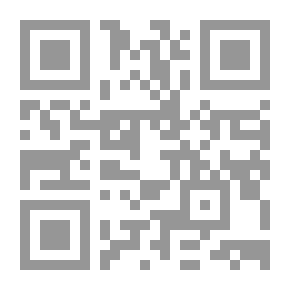 Qr Code المدارس اللغوية ؛ التطور والصراع