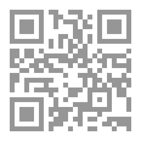 Qr Code دراسات إيديولوجية في الحالة العربية لـ تركي الحمد