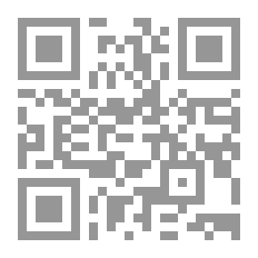 Qr Code هكذا فهم الصحابة