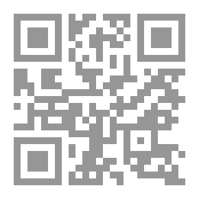 Qr Code كيف نخشع في الصلاة