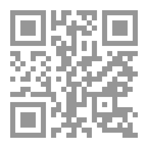 Qr Code Journal Of The Jordanian Arabic Language Academy, 69